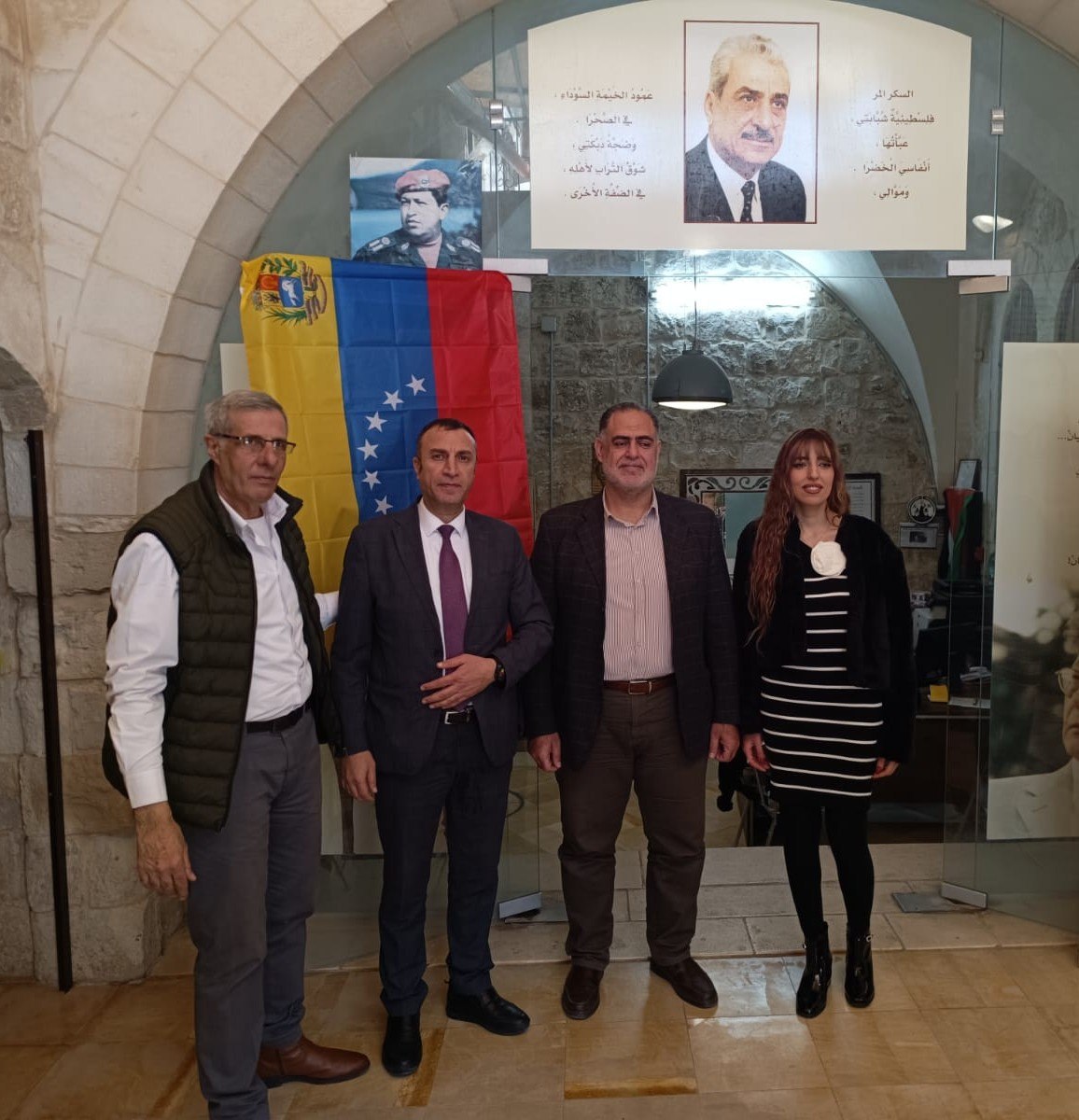 Embajada en Palestina participa en Exposición de Artesanía “Ramadán nos Une”