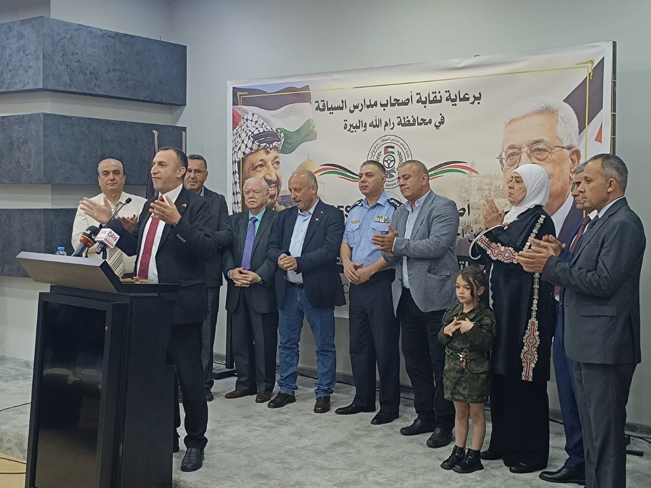 Autoridades locales de Palestina otorgan reconocimiento a Venezuela por su invariable solidaridad histórica durante el seminario “Voces por la Justicia”